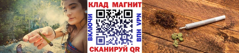 Купить COCAIN  Мефедрон  ГАШ  АМФ  Конопля  Новошахтинск