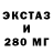 Дистиллят ТГК вейп Yohana Catejo