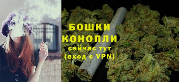спиды Володарск