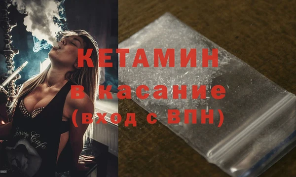 спиды Володарск