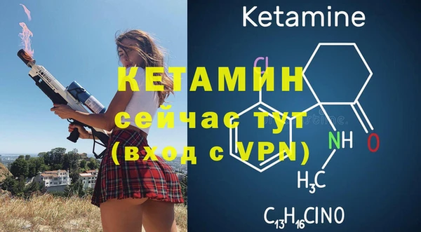спиды Володарск
